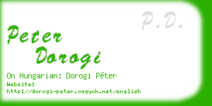 peter dorogi business card