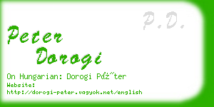 peter dorogi business card